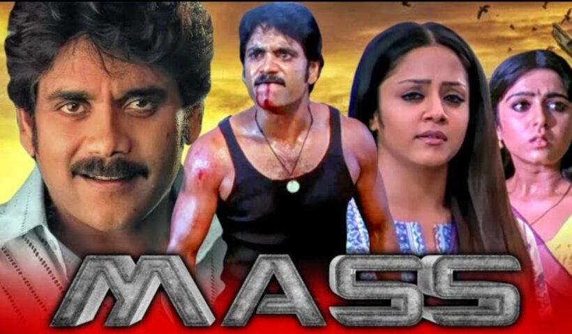 Mass