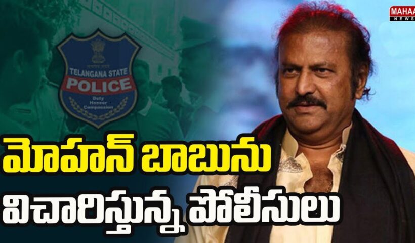 Mohan babu