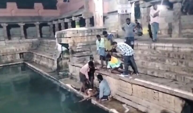 Nandyal Crime