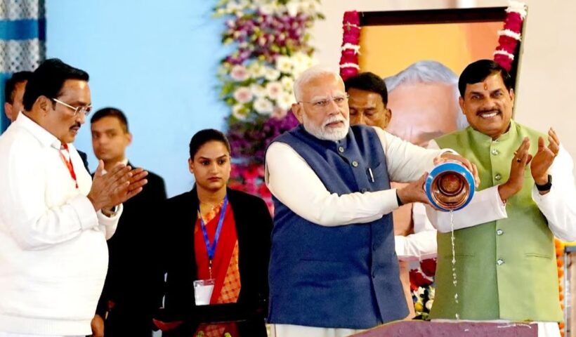 Narendra Modi