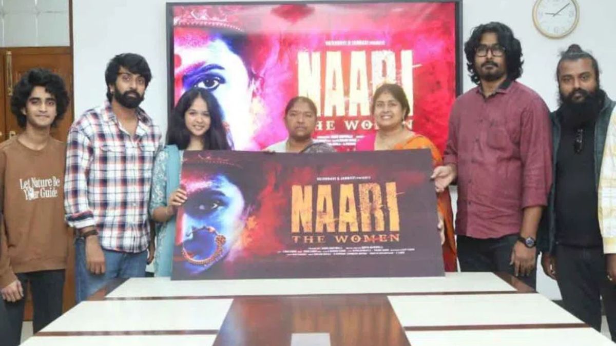 Nari Movie