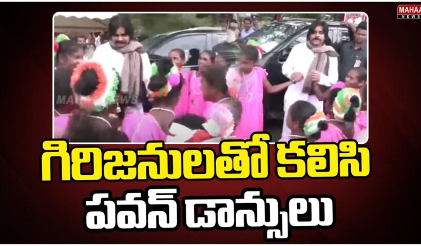 Pawan Kalyan
