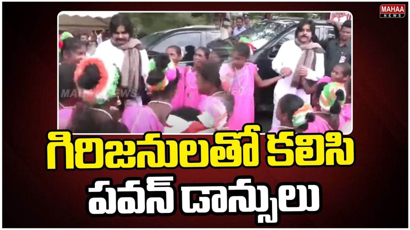 Pawan Kalyan