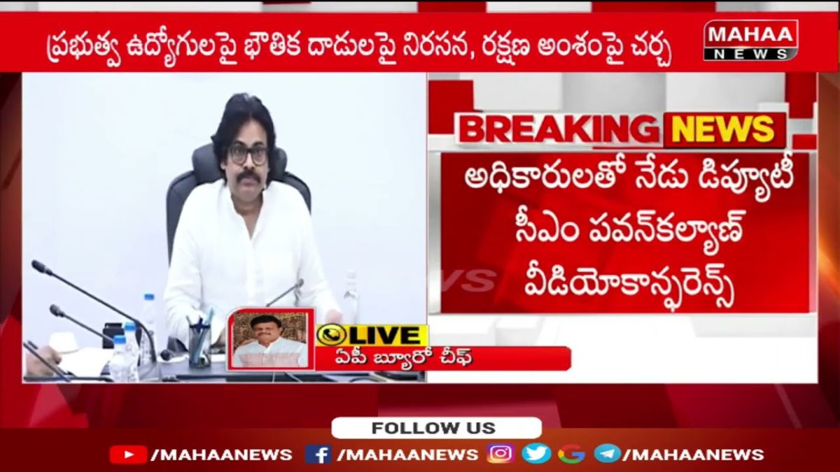 Pawan Kalyan