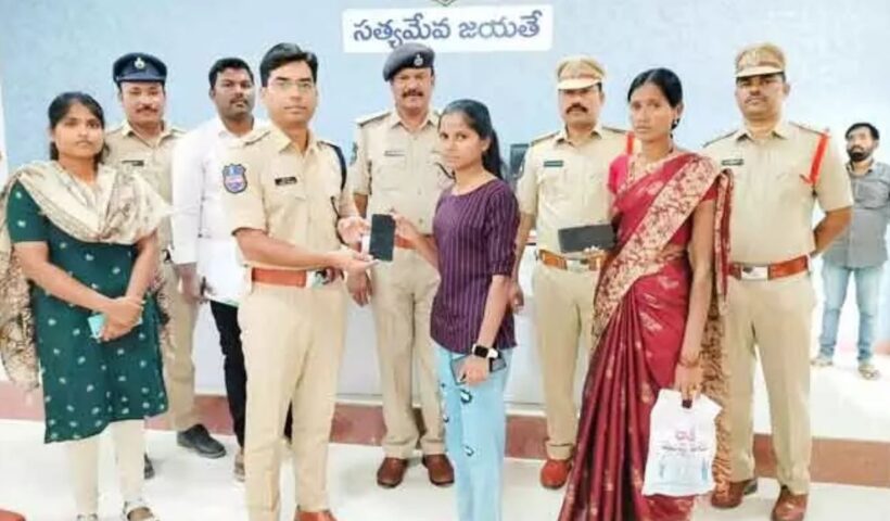 Police Recovery