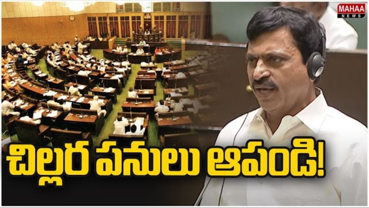 Ponguleti Srinivasa Reddy