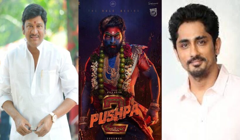 Pushpa 2