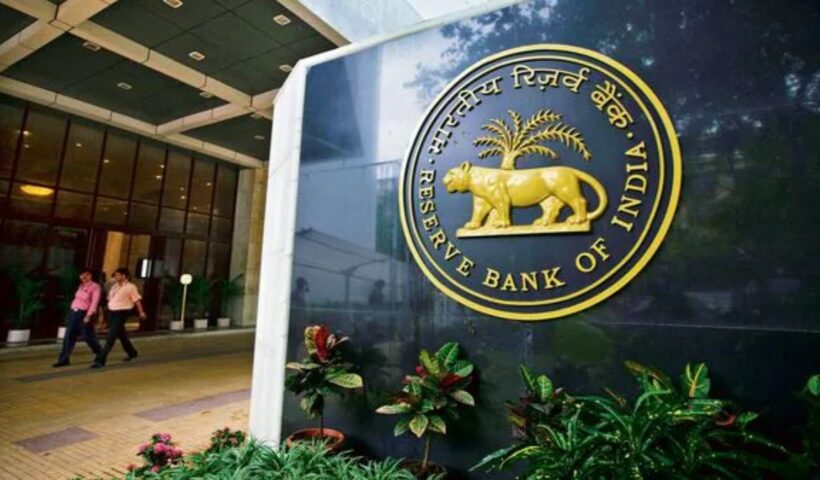 RBI