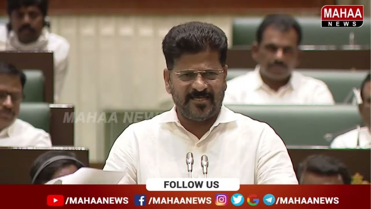 Revanth Reddy