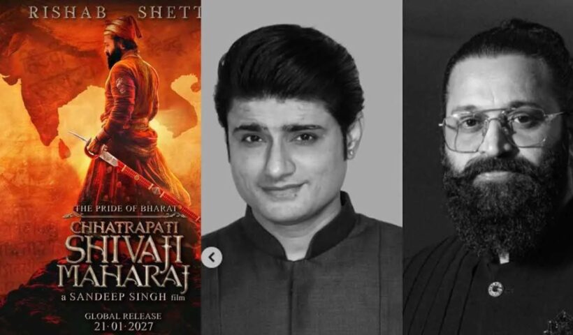 Rishab Shetty