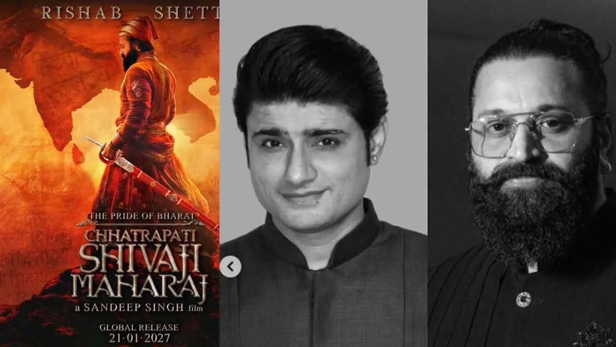 Rishab Shetty