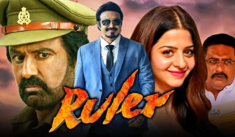 Ruler