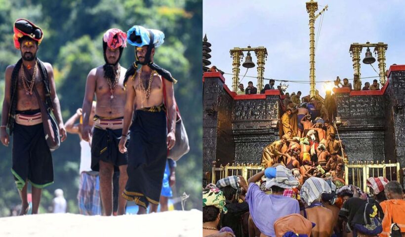 Sabarimala