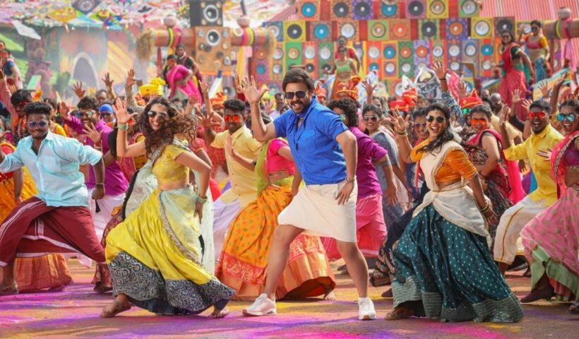 Sankranthiki Vasthunnam