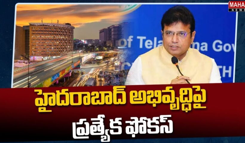 Sridhar Babu