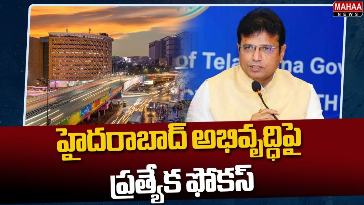 Sridhar Babu