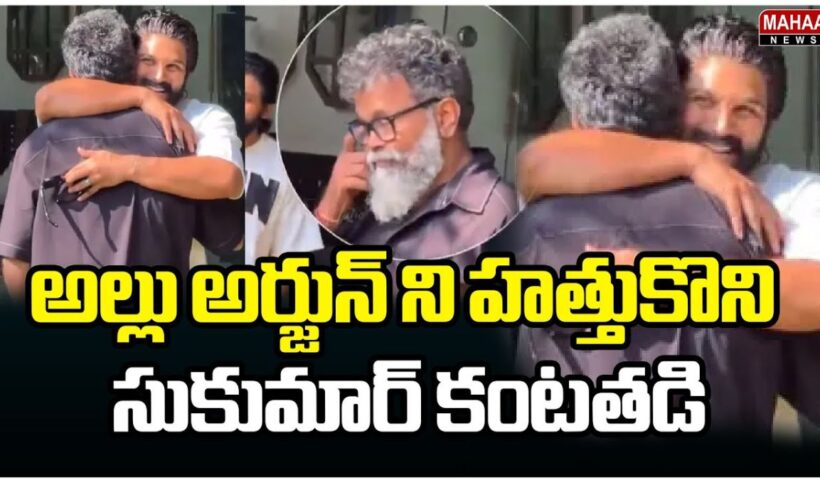 Sukumar