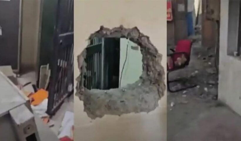 Surat Bank Robbery