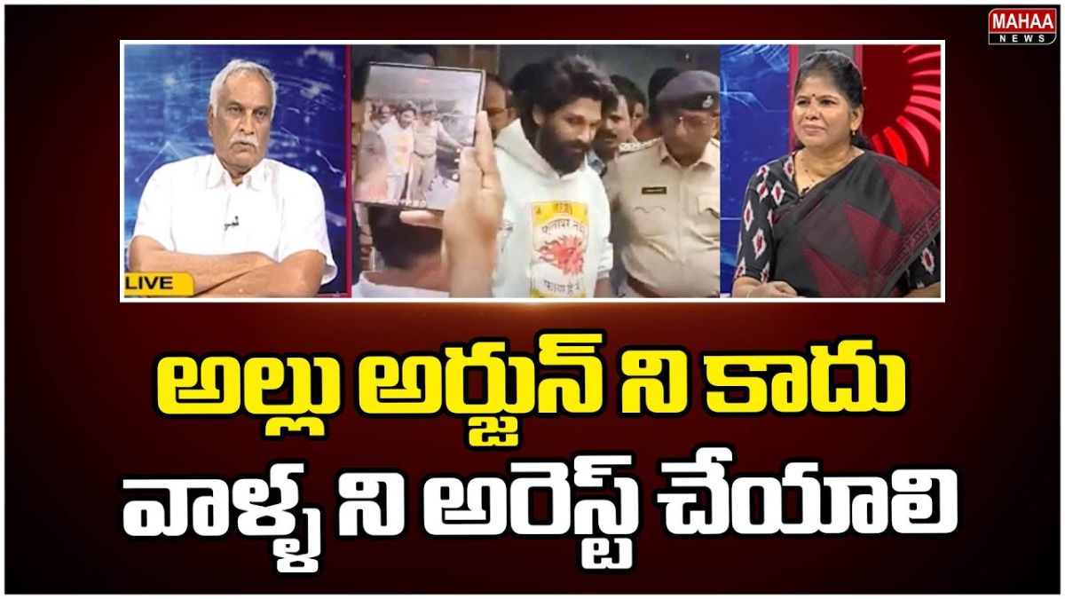 Tammareddy Bharadwaj