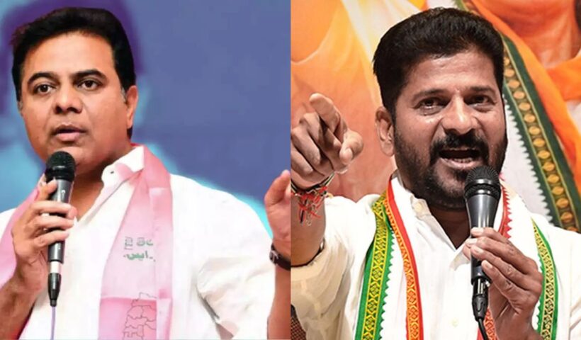 Telangana