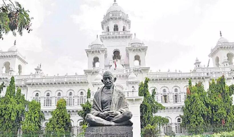 Telangana Assembly Sessions