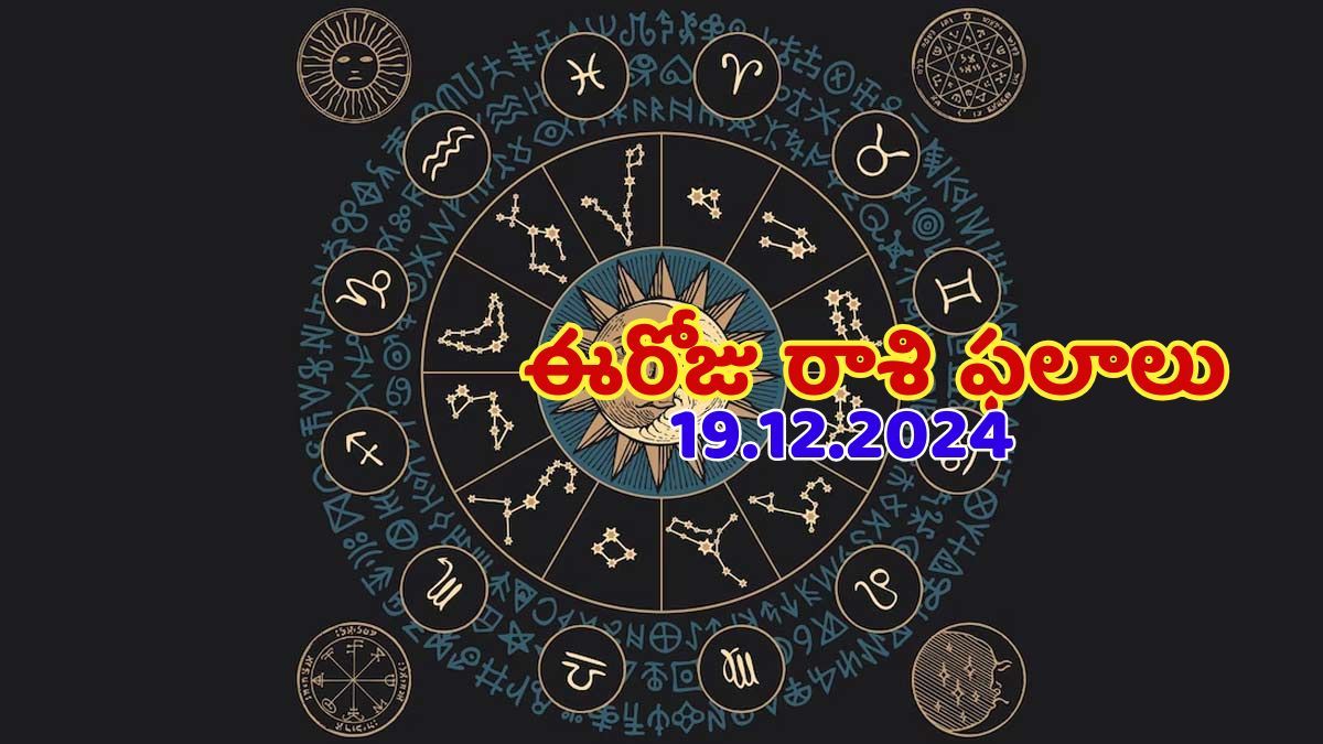 horoscope