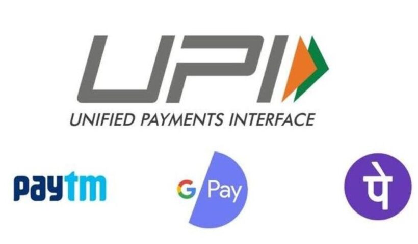 UPI