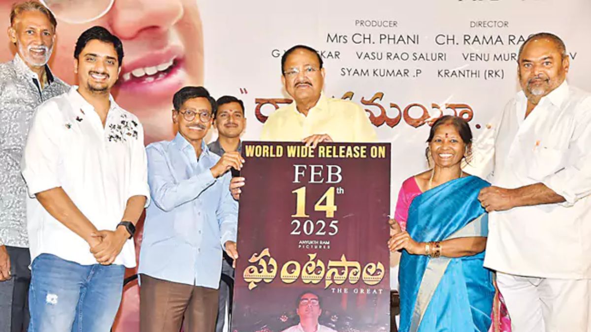 Venkaiah Naidu