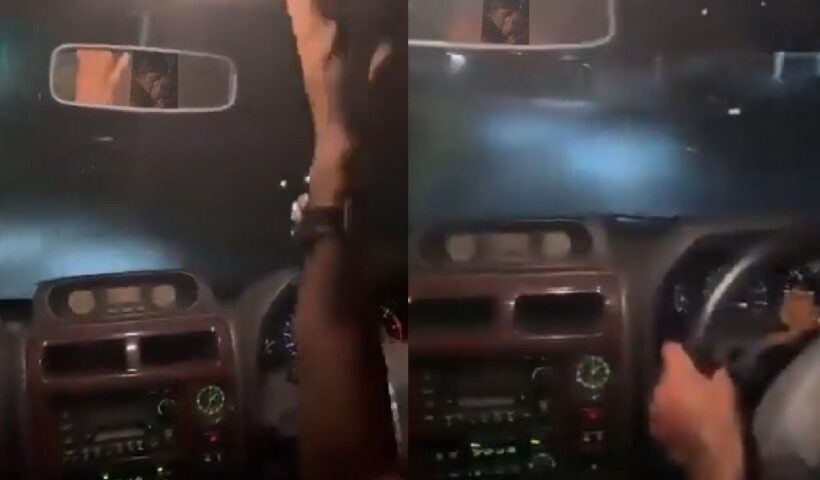 Viral Video