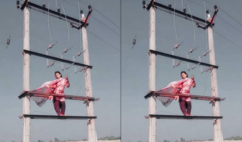 Viral Video