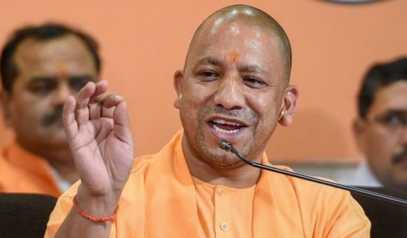 Yogi Adityanath