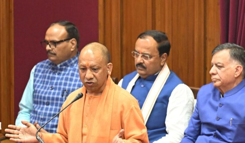 Yogi Adityanath