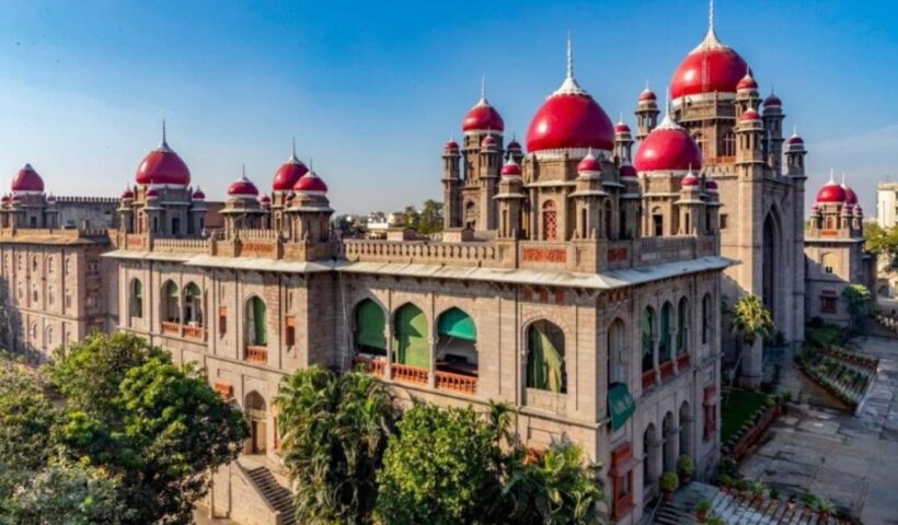 High Court: