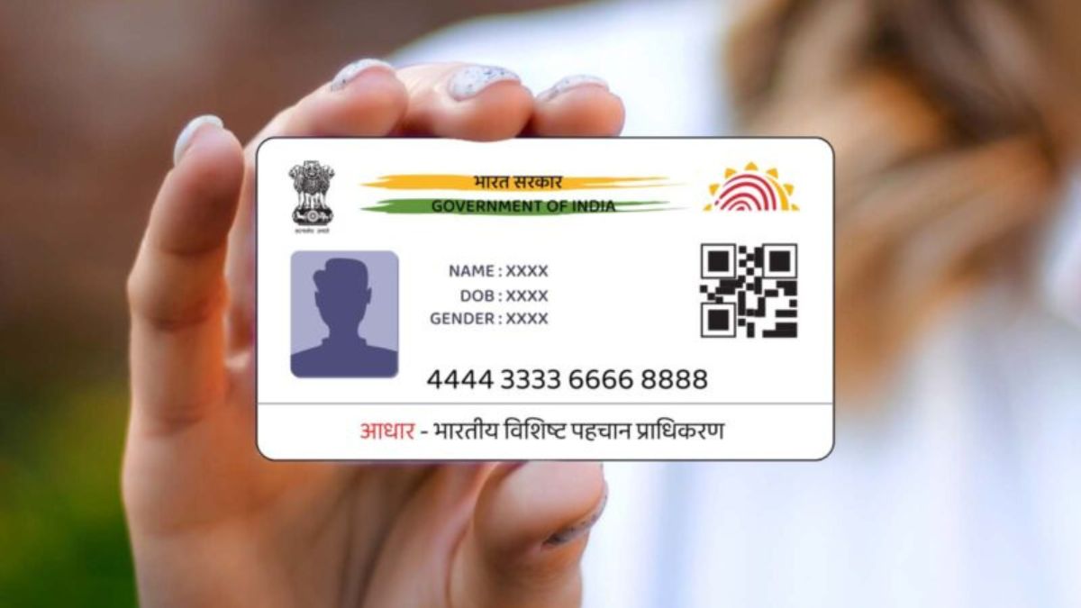 Aadhaar Card: