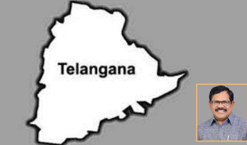 Telangana: