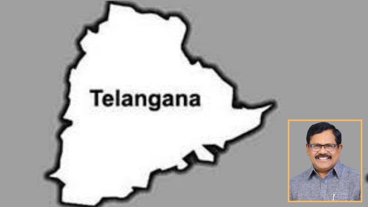Telangana: