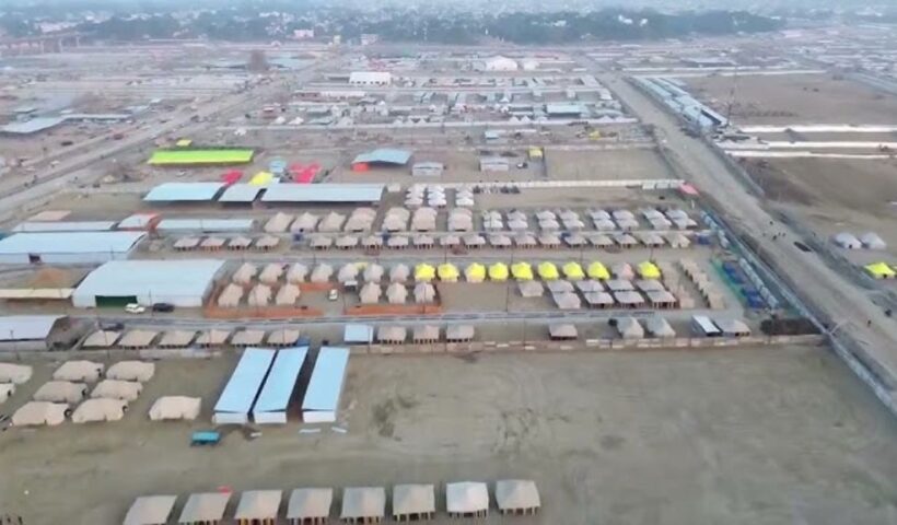 Kumbh Mela: