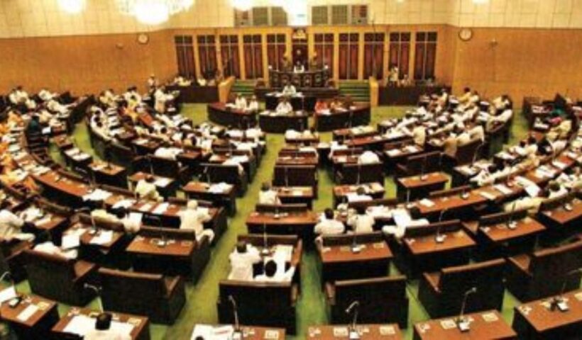 Telangana Assembly: