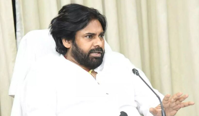 Pawan Kalyan: