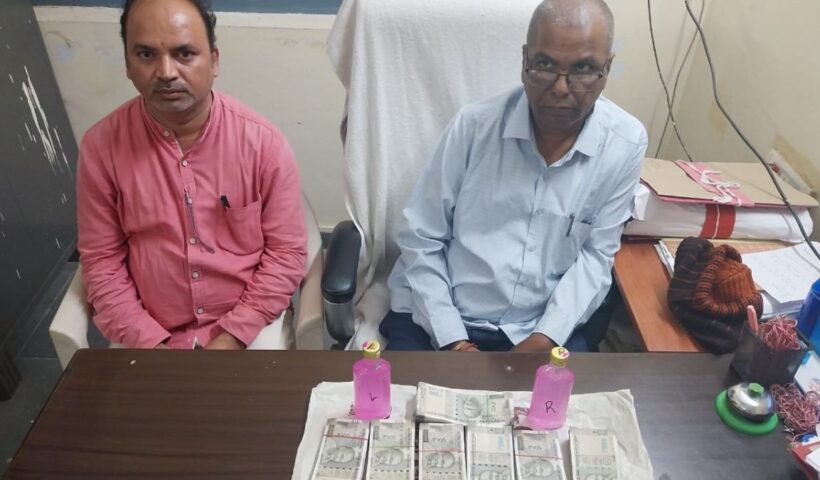 Telangana: