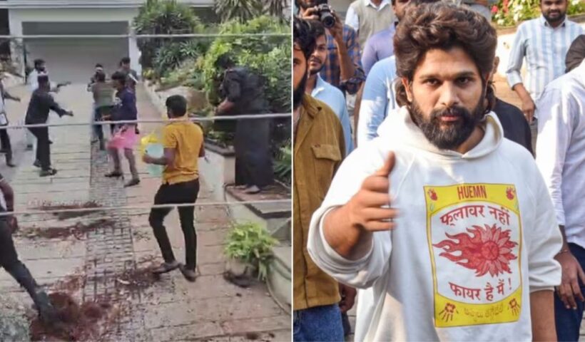 attack on allu arjun house