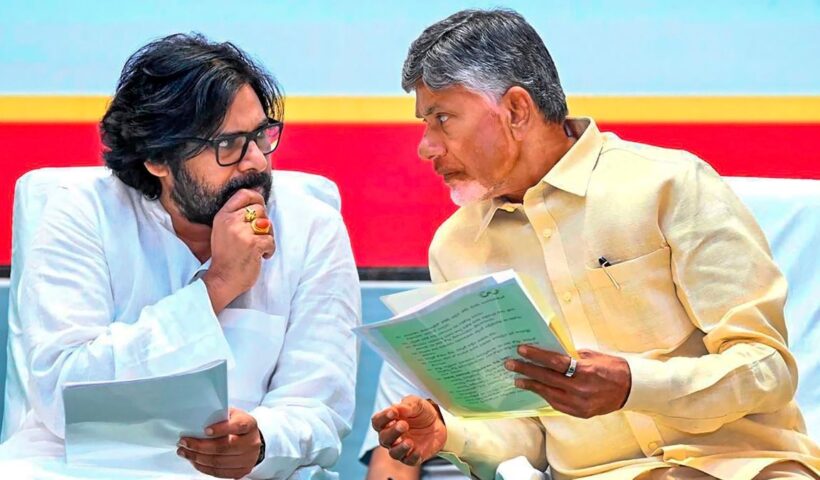 ap news