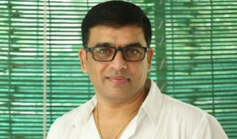 dil raju