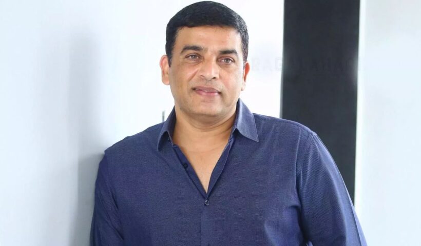 dil raju
