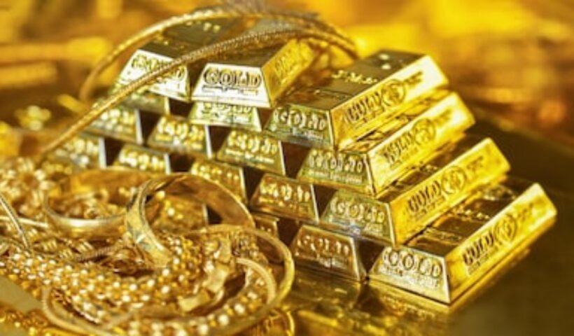 Gold Rates Today