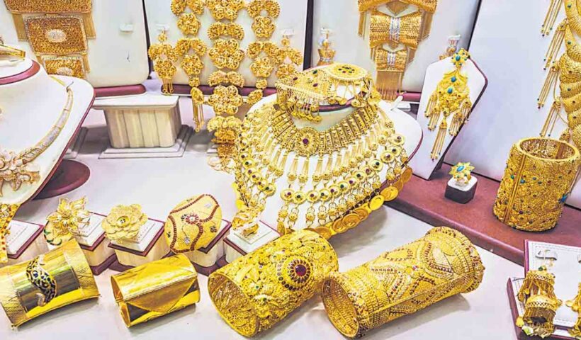 gold rates today