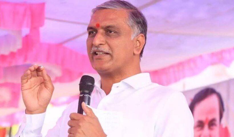 Harish Rao