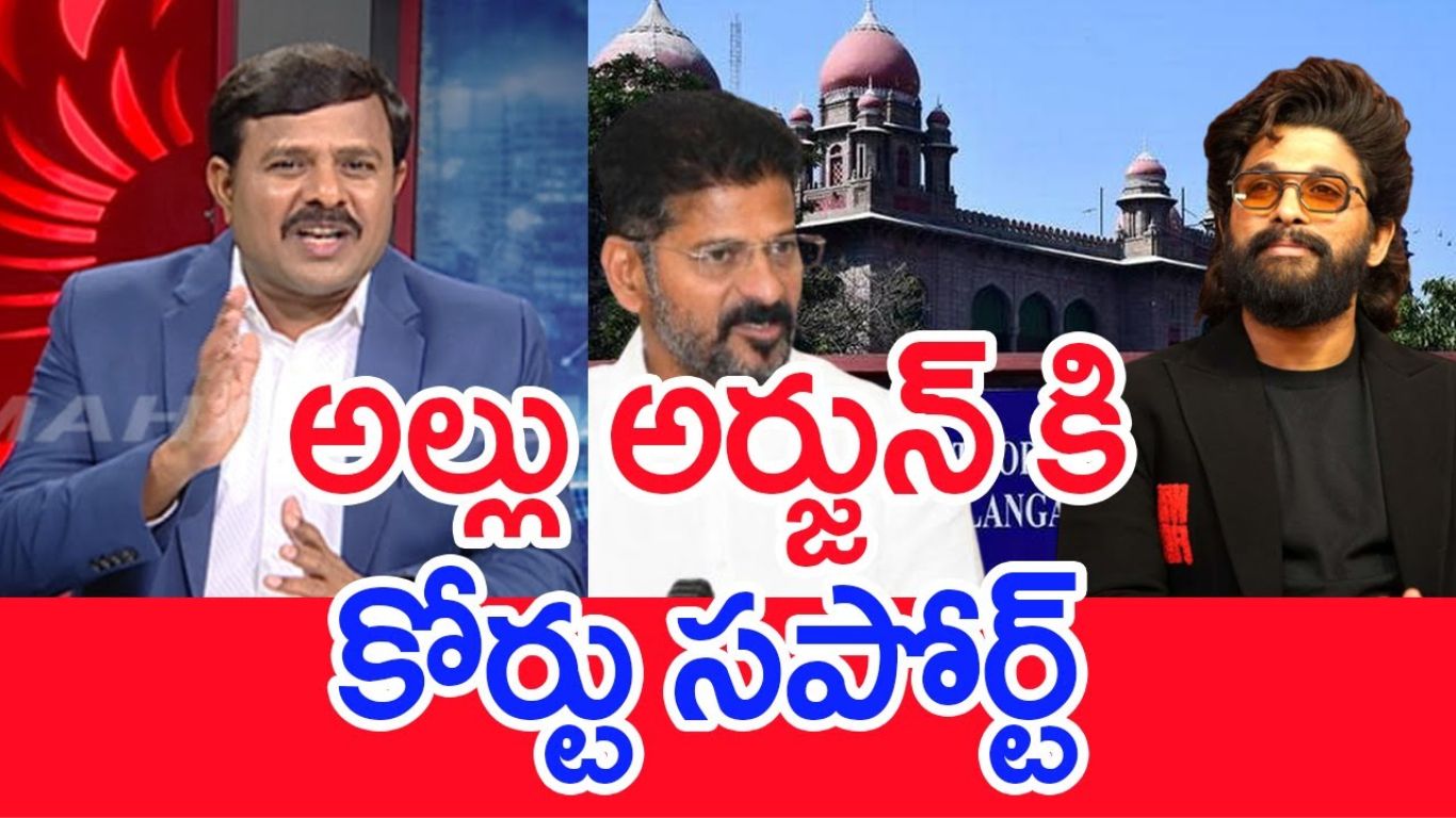 mahaa vamsi