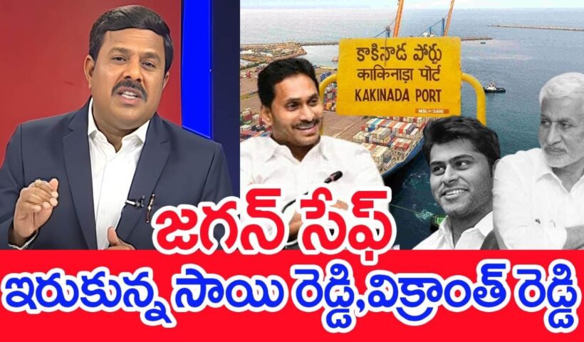 Mahaa Vamsi