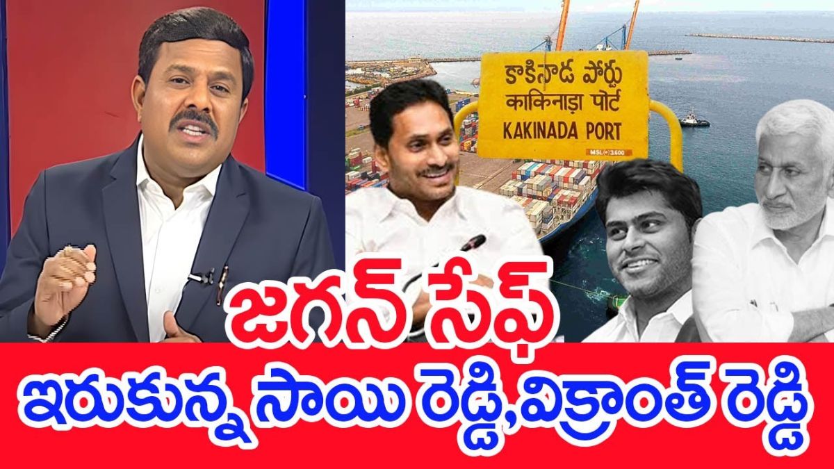 Mahaa Vamsi